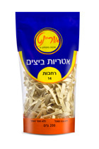 14 'אטריות ביצים מס