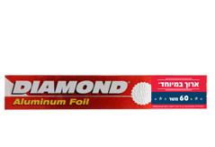 אריזת חסכון