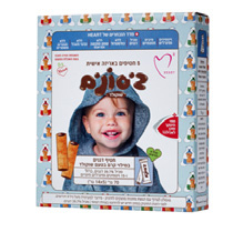 ביסונים חטיף דגנים מלאים שוקולד