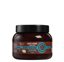 מסכה ארגן מרוקאי