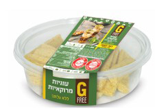 עוגיות מרוקאיות