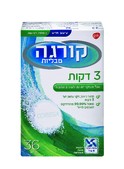 טבליות בקופסא36 קורגה