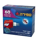 מכשיר+60טבליות