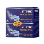 טבליות זוגות60 רפיל