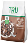 דגנים גרנולה קוקוס ושוקולד