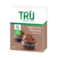 טרו פודינג בטעם שוקולד