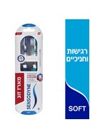 זוג מב.שינ רגיש