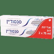 זוג הל.עדינה150