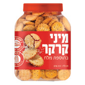 מיני קרקר במלח