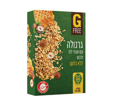 גרנולה אגוזי לוז ודבש ללא גלוטן