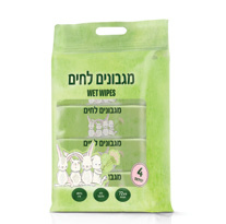 מגבונים ירוק רביעייה