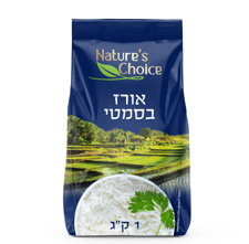 אורז בסמטי לבן